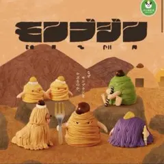 Item thumbnail for item 645aa2de-69f8-487b-9103-d48468007efc