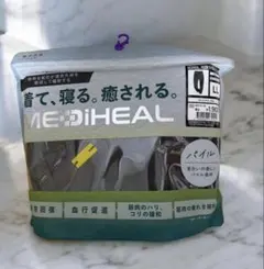 【パイル LLチャコール　パンツ　メディヒール】 リカバリーウェア ワークマン