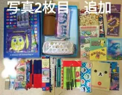 文房具まとめ売り 鉛筆 消しゴム ボールペン 筆箱ノートポーチのり赤青鉛筆