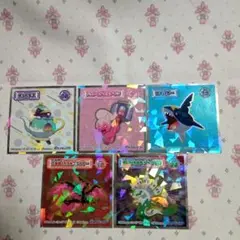 ポケモンウエハースチョコシール　5枚セット