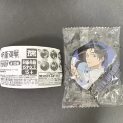 呪術廻戦 乙骨憂太 gareki 缶バッジ　乙骨憂太B