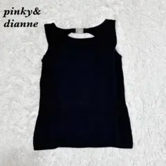 美品 pinky&dianne 背中開き タンクトップ ロゴ 38 M ブラックのサムネイル