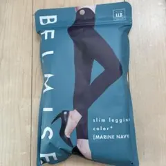 BELMISE スリムレギンス マリンネイビー　LLBサイズ