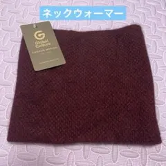 2026年最新】ポッサムメリノの人気アイテム - メルカリ