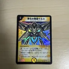 Item thumbnail for item c34e8324-ce72-4266-ab60-55309241d7c4