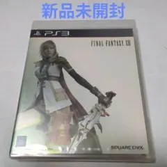 【新品未開封】FINAL FANTASY Ⅷ（PS3用ソフト）