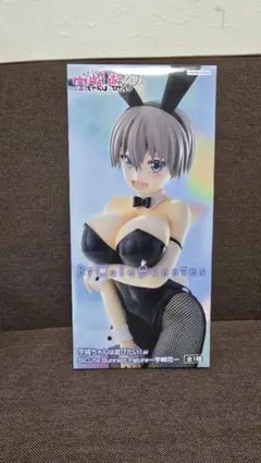 BiCute Bunnies 宇崎花 フィギュア