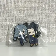 【最終値下げ】【呪術廻戦】ラバーマスコット バディコレ 第二弾 夏油傑＆真人