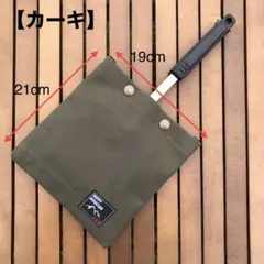 Item thumbnail for item f185b651-4e63-4ea1-a3f6-437429a558f3