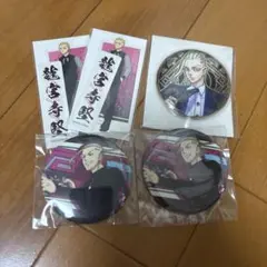 東京リベンジャーズ 東リベ マットメタリック缶バッジ 龍宮寺堅 - メルカリ