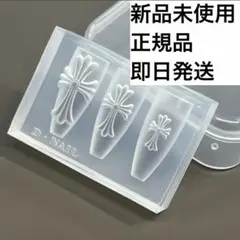 【正規品】D-Nail クロス モールド 【新品未開封】