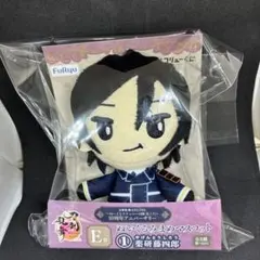 Item thumbnail for item faa070cb-8c63-4ee0-b7b2-5f622aa52859