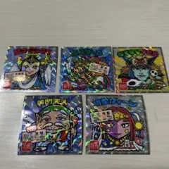 ご当地ビックリマンシールセット 東日本編1985-2025 5枚