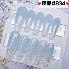 834現品推しネイルチップ付け爪量産型姫ギャルクロムハーツチークy2k痛ネイルのサムネイル