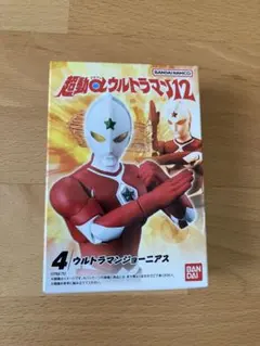 ウルトラマンジョーニアス フィギュア
