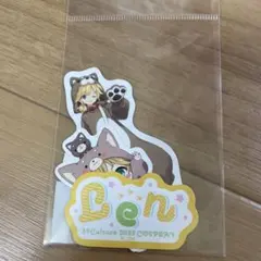 Item thumbnail for item 32351c8f-4b8b-4ca1-936f-84964eab24ff