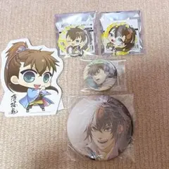 2026年最新】藤堂平助：の人気アイテム - メルカリ