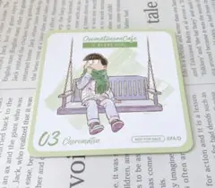 おそ松さん　ブランコ　BLANC コースター　チョロ松