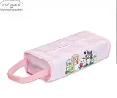 モフサンド✕サンリオキャラクターズ コラボ ティッシュケース→sale中