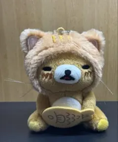 リラックマ ぬいぐるみ BIGだらだら冬だより - メルカリ