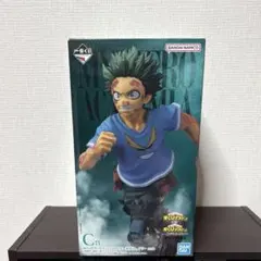 僕のヒーローアカデミア　ヒロアカ　一番くじ　紡がれる想い　C賞　頑張れ　デク