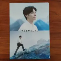 Item thumbnail for item 6b83f9ba-29ef-4b71-8614-c618353411e1