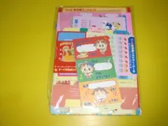 Item thumbnail for item a05c116f-9a90-4dba-911c-2149207419ac