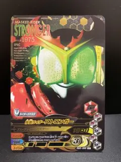 Item thumbnail for item a34c928f-9126-4762-bd28-488af274f969