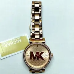 Item thumbnail for item 9259f4f5-7b17-4ead-9835-5bf1acde8371