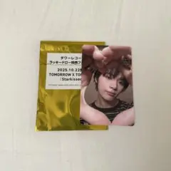 匿名配送　TXT Starkissed タワレコ　ラキドロ　ボムギュ