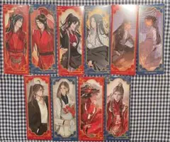 2025年最新】忘羨の人気アイテム - メルカリ