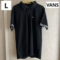 VANS Lサイズ ポロシャツ メンズ 黒 ブラック 半袖のサムネイル
