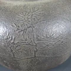 Item thumbnail for item 3ef7bc93-66c2-44d9-99ce-946997282c71