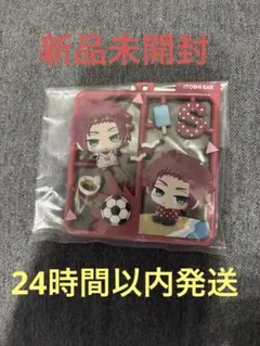 ブルーロック　ぷらっとこれくしょん　ぷらこれ vol.2 糸師冴