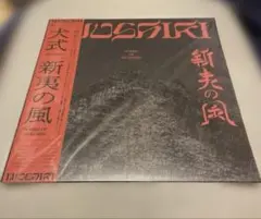 むっくん様 リクエスト 2点 まとめ商品