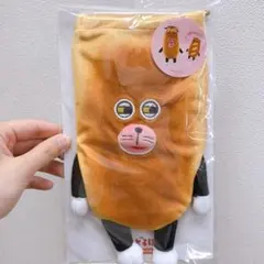 はにわBIGぬいぐるみ ラウンドワン限定 - メルカリ