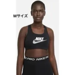 もももも様専用☆NIKE スポブラ Mサイズ