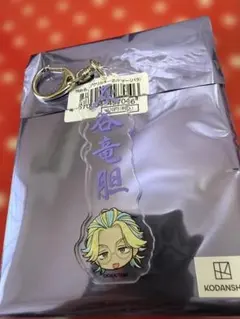 東京リベンジャーズ　お名前アクリルキーホルダー　灰谷竜胆