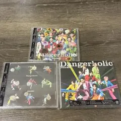 Snow Man Dangerholic CD 3形態セット