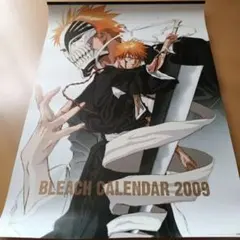 2026年最新】bleach カレンダーの人気アイテム - メルカリ