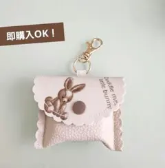 ♪即購入OK！GPSケース ぬいぐるみうさぎ ベージュ / 合皮ピンクベージュ