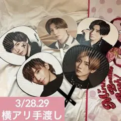 京本大我　SixTONES 個人うちわ　手渡しのみ　横浜アリーナ