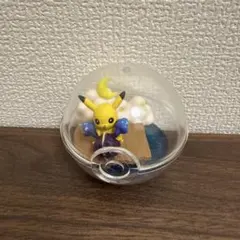 ポケモン テラリウム風フィギュア ピカチュウといっしょ！ ピカチュウ