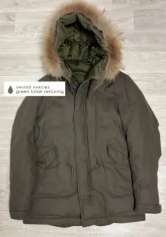 UNITED ARROWS GRLウール混ダウンモッズコート XL