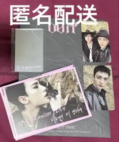 stray kids DO IT ヒョンジンセット DO ver トレカ ミラー