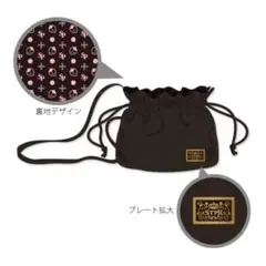 すとぷり STPR 巾着型ショルダーバッグ