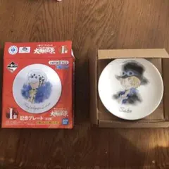 一番くじ ワンピース 記念プレート　サボ