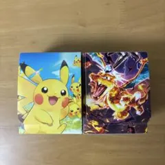 ポケモンカード　デッキケース　2個セット