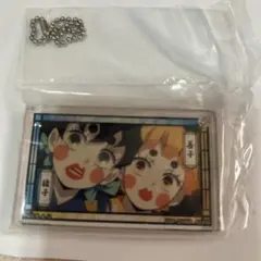 Item thumbnail for item 05ae4977-1a94-4bf5-9e4c-aca4fec4a30e