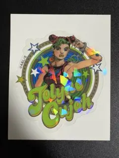 THE★JOJO WORLD クリアステッカーコレクション 空条徐倫